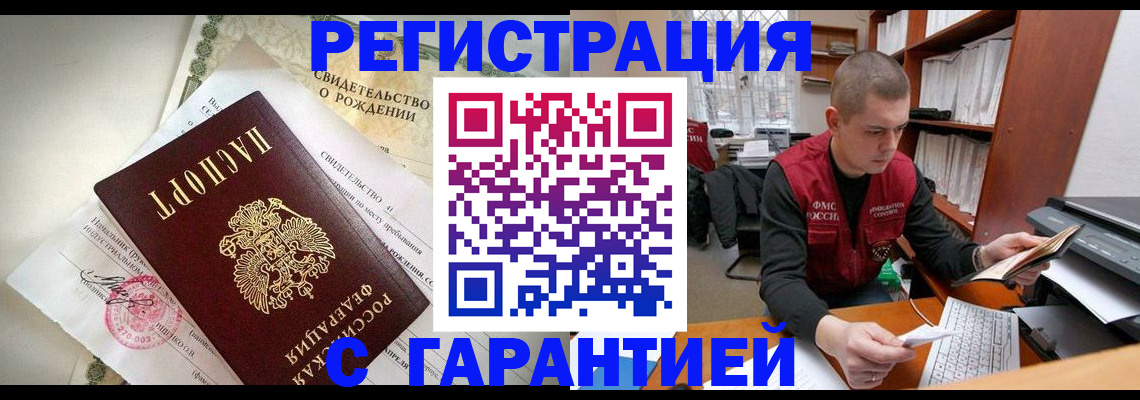 форма 3 в Цивильске